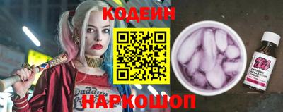 индика Свободный